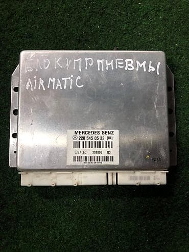 cga3 de: Блок управления пневмоподвеской AIRMATIC для Mercedes-Benz. - — 1