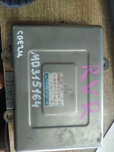 гбо автогаз: Электрический моторчик Mitsubishi Б/у, Оригинал — 2