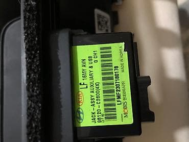 full construction: Новый Центральная консоль, кармашек на Hyundai Sonata New Rise цена — 3