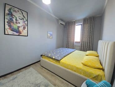 суточные квартира бишкек ош базар: 🕟🌞🌙🌗ЧАС/ДЕНЬ/НОЧЬ/СУТКИ 🔥 Элитные квартиры для отдыха и ночёвки в — 10