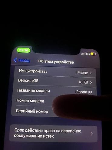 iphone 6 osh: IPhone Xr, Белый, 78 % — 3