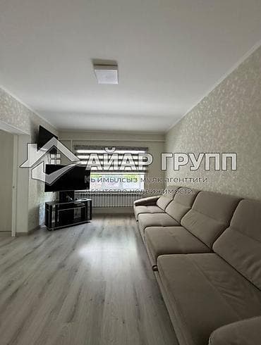 Продажа квартир: 3 комнаты, 155 м² — 7