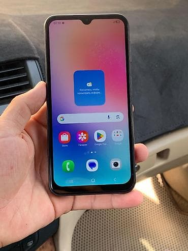 redmi a2: Samsung Galaxy A24 4G, Б/у, 128 ГБ, цвет - Синий, 2 SIM — 4