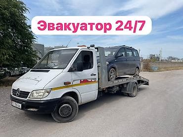 5 5 compressor: С лебедкой, С манипулятором, Со сдвижной платформой — 1