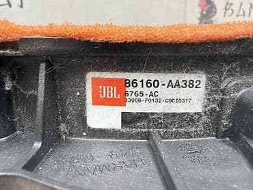 Автоэлектроника: Динамик передний JBL для Toyota 4Runner - Оригинальная акустика — 3