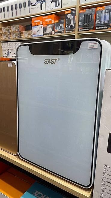 мото 250: МОБИ ЦЕНТР / MOBI CENTER Мини-холодильник SAST 22 л (двухъядерный — 3