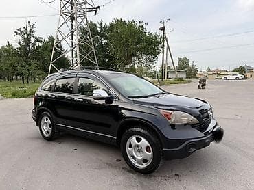 ручка капота: Honda CR-V: 2008 г., 2.4 л, Автомат, Бензин, Кроссовер — 10