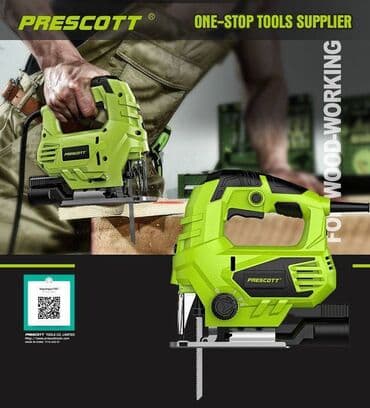 Лобзик Prescott сетевой Лазерная разметка Напряжение/частота: 220-240