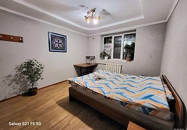 Студия, Душевая кабина, Постельное белье, Кондиционер