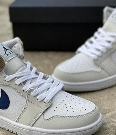 фиолетовые джорданы оригинал: Мужские кроссовки, 40, 40.5, Nike, Новый, цвет - Белый — 2