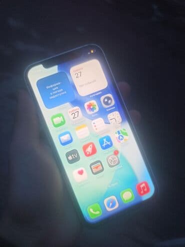 ipad 10.2 бишкек: IPhone 12, 64 ГБ, 80 % — 2