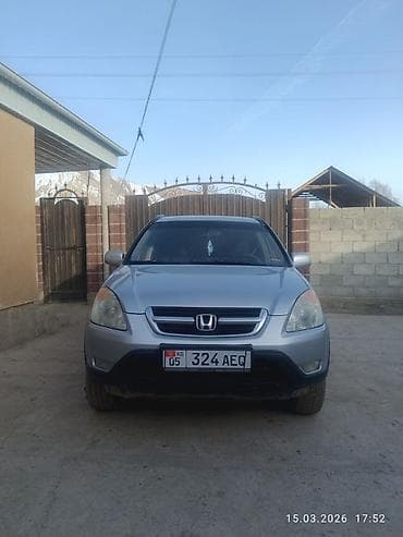 honda odyssey 1999 год: Honda CR-V: 2002 г., Кроссовер — 8