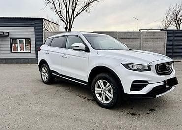 Geely Atlas Pro: 2023 г., 1.5 л, Автомат, Бензин, Кроссовер