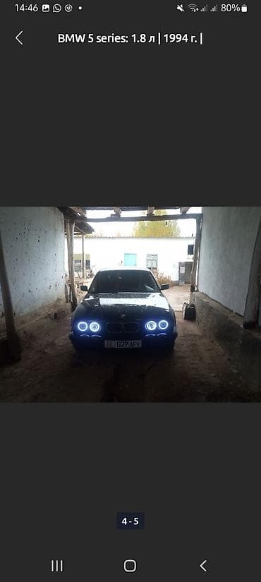 bmb 5: BMW 5 series: 1995 г., 2 л, Механика, Универсал — 2