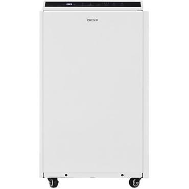 rc модели: Осушитель воздуха DEXP (промышленный/полупромышленный) - Высокая — 2