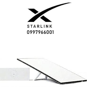 philips 4g: Starlink — комплект спутникового интернета для дома и офиса — 1