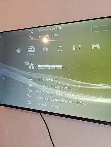 Портативные консоли: PlayStation 3 500гб 2 диск — 3