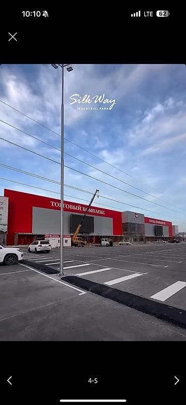 ул киргизия: **Продается коммерческое помещение в тканевом комплексе Silk Way г — 1