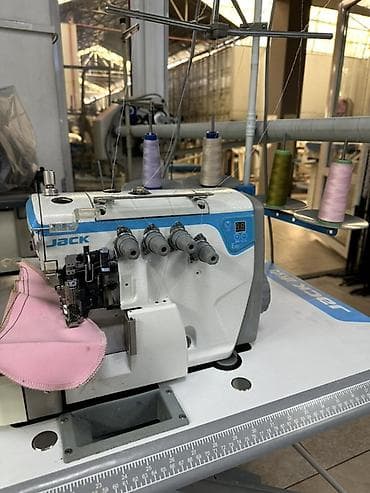 5-нитка, В наличии, Самовывоз — 1