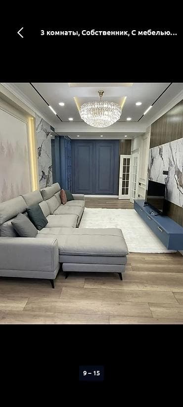 prime park: 3 комнаты, Собственник, С мебелью полностью — 5