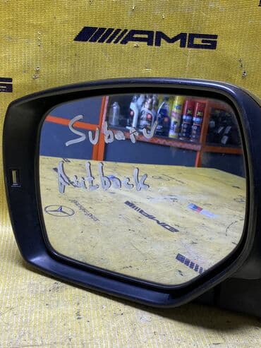 боковое зеркало субару аутбек: Каптал сол Күзгү Subaru Оригинал — 2