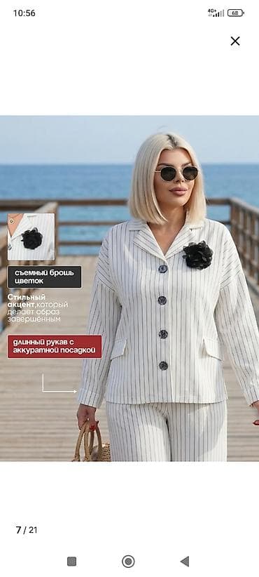 женские куртки алматы: Женский костюм двойка новый не ношенный не бу ликвидация товара 54 — 3