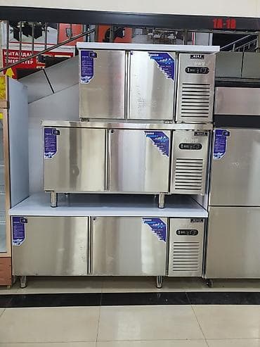 новый морозилник: Китай, Новый, В наличии — 2