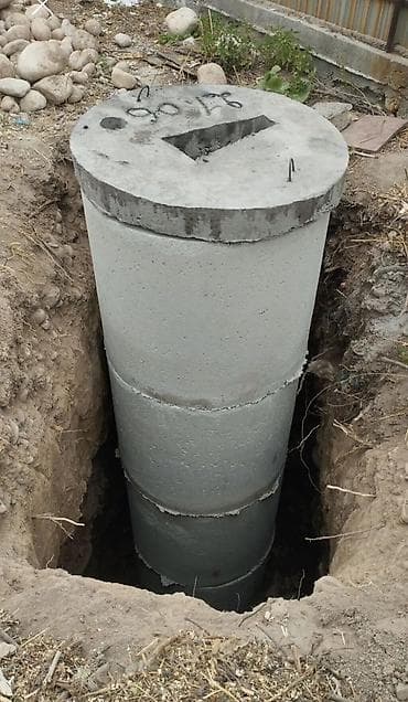 цпес одежда: Железобетонное (ЖБИ) кольцо для септика Размер: 110 x 90 x 9 см, Платная установка, В розницу — 8