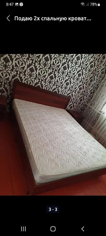 бу столдор: Двуспальная кровать. Только кровать.Состояние как новое.Просто так не — 2