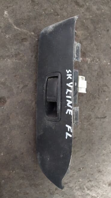 купить 1070 ti бу: Nissan Skyline v35 кнопка, Ниссан Скайлайн v35 кнопка стеклоподъемника — 1