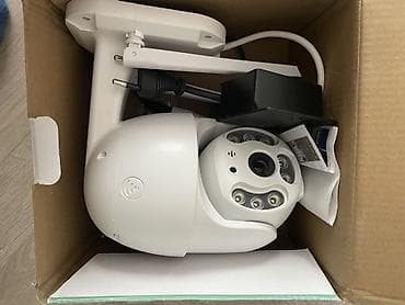WiFi Smart Camera — уличная поворотная IP‑камера видеонаблюдения