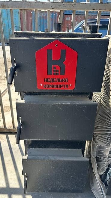 угольные котлы длительного горения: Твердотопливный котёл Бренд: Горняк, Для дома, Тип управления: Механический — 1