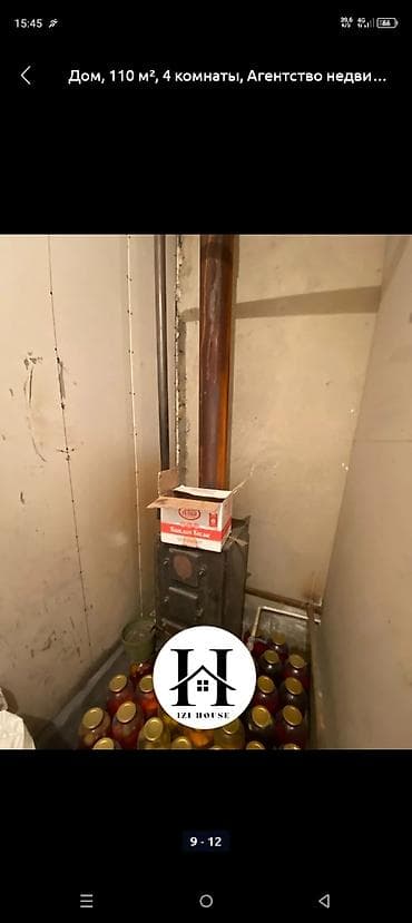 сдается квартира часный дом: Дом 110 м², 4 комнаты. Планировка и помещения: - Просторная гостиная — 9