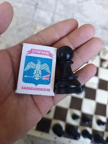 Шахматы: Шахматные фигуры Stanton 8,с качественным шахматным ковром — 5