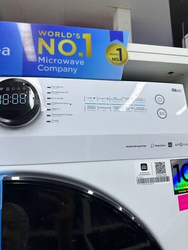 приём старой бытовой техники: Стиральные машины по оптовым ценам Есть все размеры Midea LG Samsung — 7