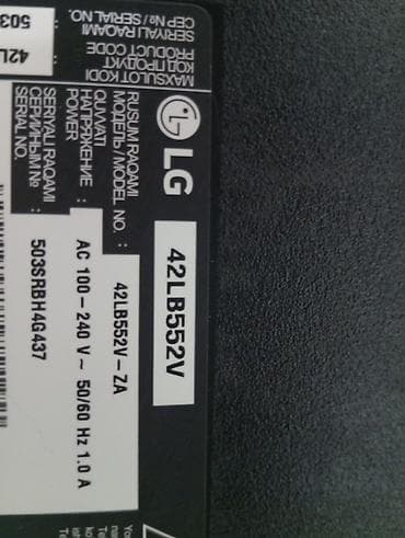 ТВ и видео: Made in KOREA - Произведён в КОРЕЕ (LG 42LB552V — 42" LED-телевизор — 2