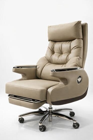 Офисное кресло, С колесиками, цвет - Бежевый, Экокожа