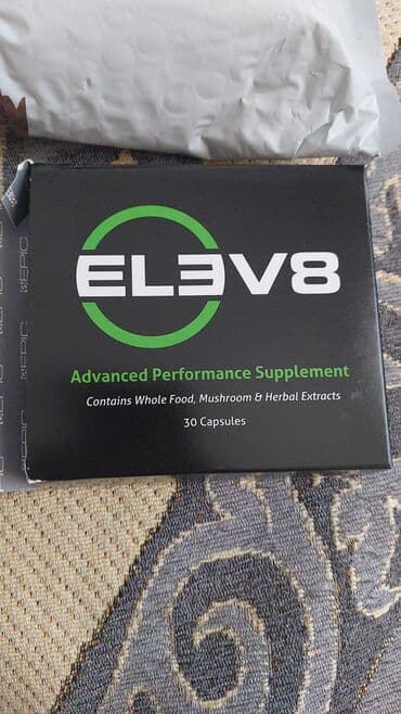 кофе в капсулах бишкек: Елев,элеф,Elev8 Всеми любимый, легендарный Elev8. 🎄ELEV8 - продукт — 1