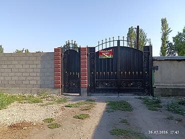 Продается дом с участком. Что предлагается: - Ухоженный частный двор — 1