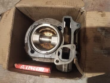 электро скутеры цена: Продаю запчасти на скутер 150сс 3000 Сомов за все подойдет на — 16