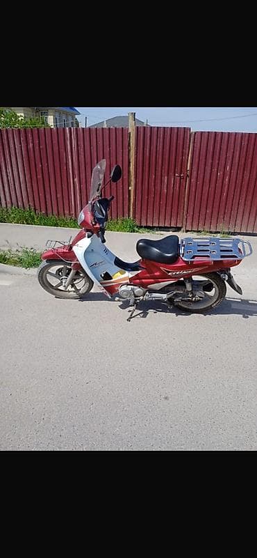 Транспорт: Срочно, Срочно !!! Продаю! Скутер-куб DAELIM (мопед типа — 2