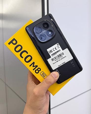 Poco M8, Б/у, 256 ГБ, цвет - Черный, В рассрочку, 2 SIM