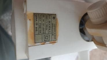 third edition solution: Вентилятор настольный СССР – полностью рабочий. Продам винтажный — 2