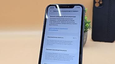 philips xenium e580: IPhone 11, Б/у, 128 ГБ, Черный, Защитное стекло, Чехол, 75 % — 9