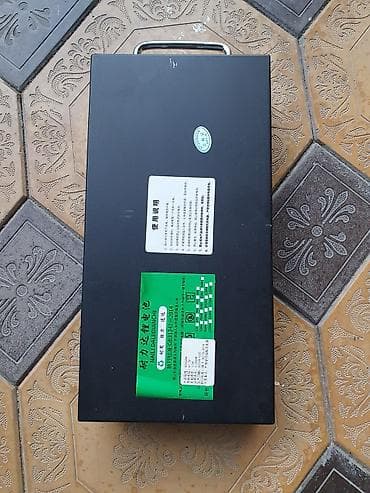 аккумулятор на 12 вольт купить: Аккумуляторный блок для электровелосипеда/скутера - Тип — 1