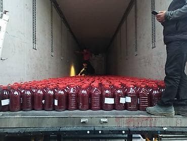 мёд натуральный: Клубника — 2