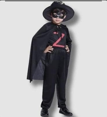 хвост русалки: Детский карнавальный костюм «Белоснежка» с ободком Состав набора: - — 5