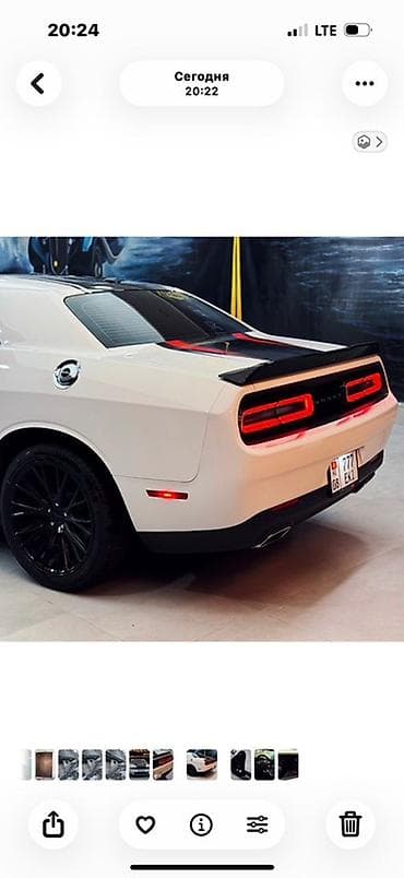jac m3: Dodge Challenger: 2019 г., 3.6 л, Автомат, Бензин, Купе — 2