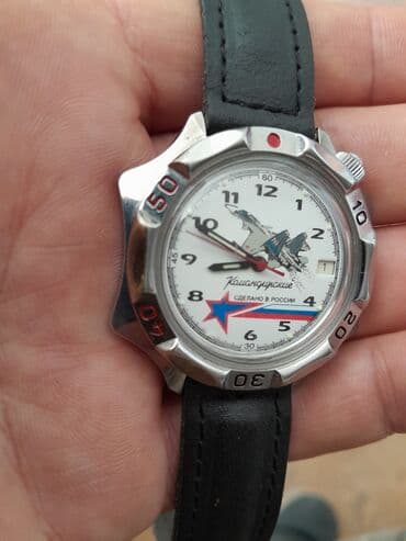 пасуда б у: Мужские наручные часы Командирские. восток.механика. город ош — 4