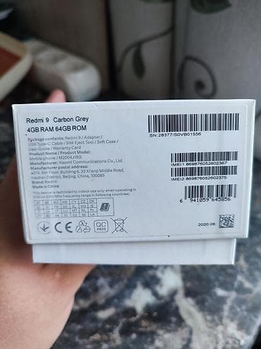 чехол редми 13 с: Redmi, Redmi 9, Б/у, 64 ГБ, цвет - Серый, 2 SIM — 1